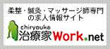 �ƊE��債���Ə��T�C�g