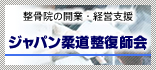 �����@�̌o�c�x��