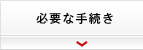 KvȎ葱